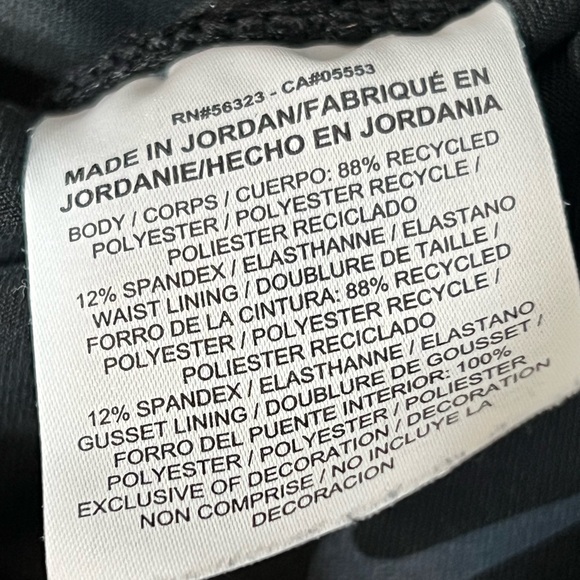 Nike Dri-Fit Training Pants - Picture 3 of 7